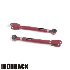 画像1: フロント アッパーアーム（調整式） (1)