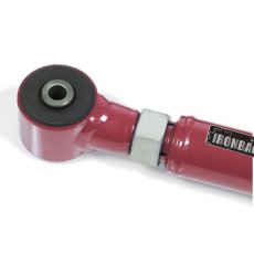 画像2: フロント アッパーアーム（調整式） (2)