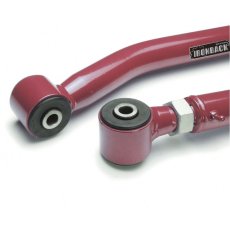 画像3: リア アッパーアーム（調整式） (3)