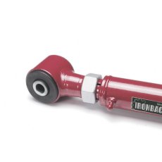 画像4: リア アッパーアーム（調整式） (4)