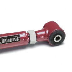 画像4: リア ロアアーム（調整式） (4)