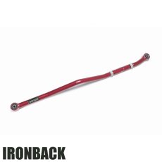 画像1: リア トラックバー（リア パンハードロッド）調整式 (1)