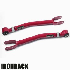 画像1: フロント アッパーアーム (1)