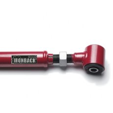 画像4: フロント ロアアーム（調整式） (4)