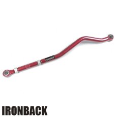 画像1: フロント トラックバー（ラテラルロッド）調整式 (1)