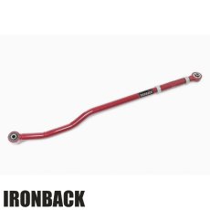 画像1: リア トラックバー（リア パンハードロッド）調整式 (1)