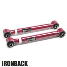 画像1: リア アッパーアーム（調整式） (1)