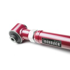 画像2: リア アッパーアーム（調整式） (2)