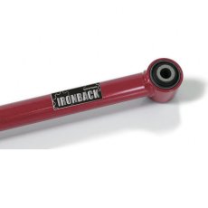 画像3: リア パンハードロッド（リア ラテラルロッド） (3)