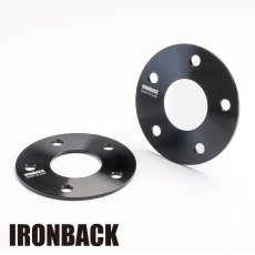 画像1: スペーサー (1)