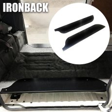 画像1: フラットステップパネル (1)