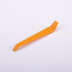 画像6: シートカップホルダー (6)