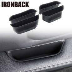 画像1: サイドドア 収納ボックス 運転席+助手席+後部座席 4ピースセット (1)