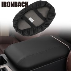 画像1: アームレストコンソールボックス PVCレザーカバー (1)