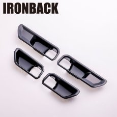 画像1: インドアパネル  マットブラック (1)