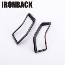 画像1: エアコンサイドパネル  マットブラック (1)