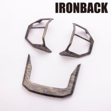 画像1: ステアリングスイッチパネル  黒木目 (1)