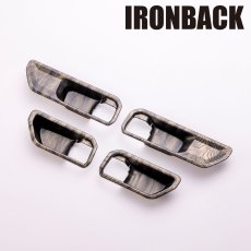 画像1: インドアパネル  黒木目 (1)