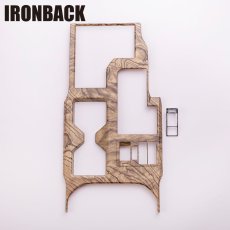 画像1: シフトノブパネル  茶木目 (1)