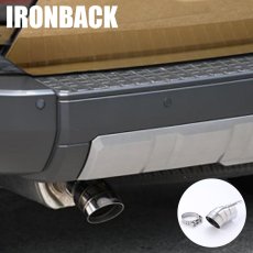 画像1: IRONBACK マフラーカッター (1)