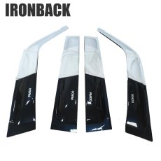 画像1: ドアバイザー (1)