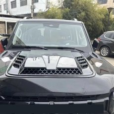 画像10: ボンネットダクト (10)