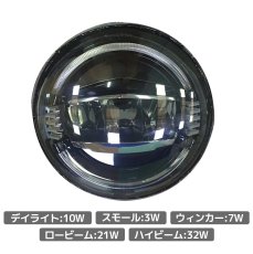 画像8: JLスタイル ヘッドライト (8)