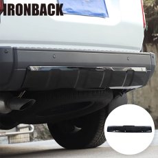 画像1: リアバンパー Bottom Protector グロスブラック (1)