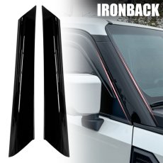 画像1: フロントピラーカバー プロテクター  ブラック (1)