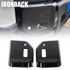 画像1: フォグライトカバー ブラック (1)