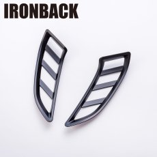 画像1: フロントバンパーの通気口パネル  マットブラック (1)