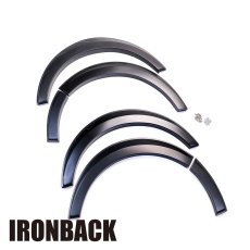 画像1: オーバーフェンダー (1)