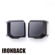 画像1: ドアミラーカバー (1)