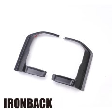 画像1: テールランプガーニッシュ (1)