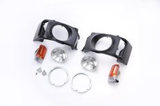 画像2: 丸目キット (2)