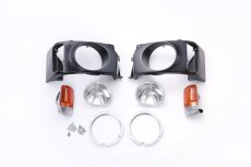 画像3: 丸目キット (3)