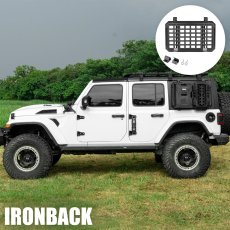 画像1: サイドストレージパネル (1)