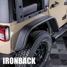 画像1: JK オーバーフェンダー (1)