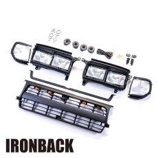 画像1: ランクル 80ボディキット (1)