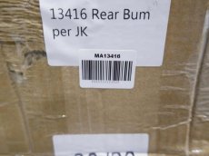 画像19: VPR リア バンパー (19)