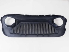 画像10: グリル (10)